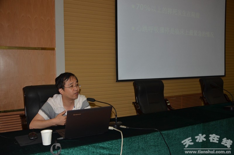 医学教学模型 医学教学模型